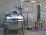 300 Gallon Mash Tun Stripping Still