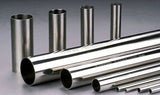 8" Polished, SS304 Pipe, Tubing, Still Column, by the foot. 3mm, .118", 12 Guage